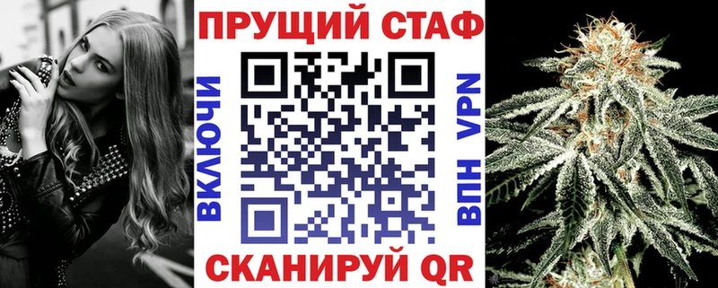 Сколько стоит Пласт Галлюциногенные грибы Меф мяу мяу MDMA Бошки Шишки Гашиш