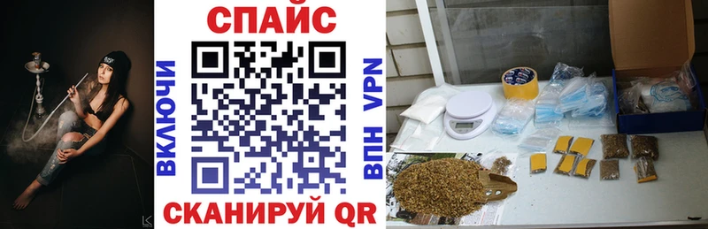 Бутират BDO 33%  где найти наркотики  Пласт 