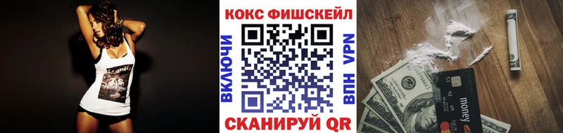 Кокаин Колумбийский  Пласт 