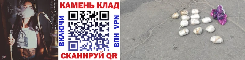 OMG ссылка  Пласт  ГАШ 40% ТГК 