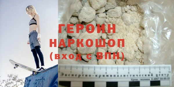 apvp Алексин