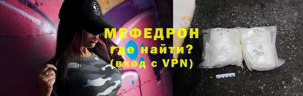 крисы Козельск
