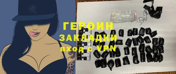 apvp Алексин
