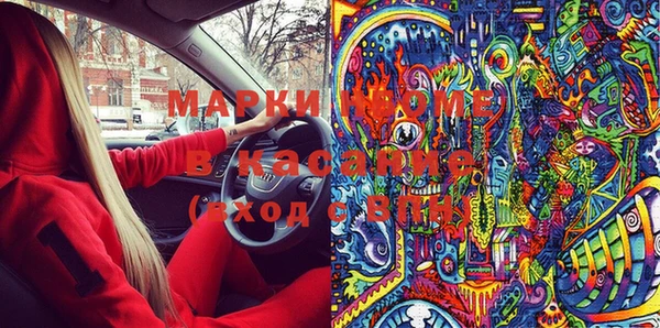 крисы Алексеевка