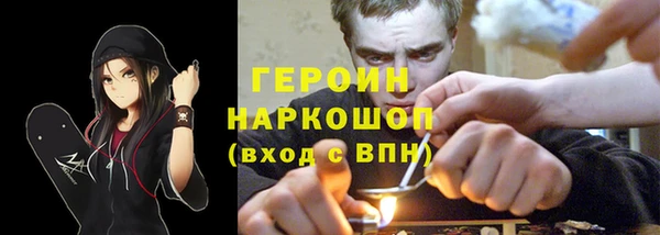 круглые Кодинск