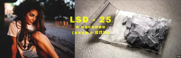 крисы Алексеевка