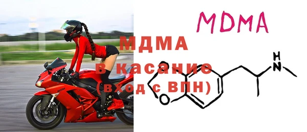 apvp Алексин