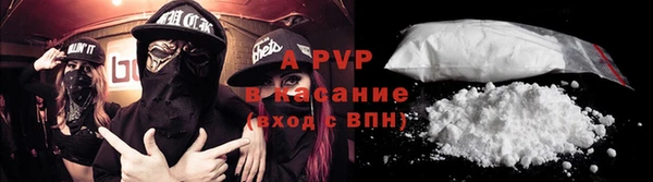 крисы Алексеевка