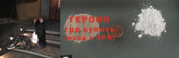 ГАЛЛЮЦИНОГЕННЫЕ ГРИБЫ Алзамай
