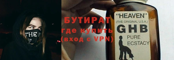 apvp Алексин