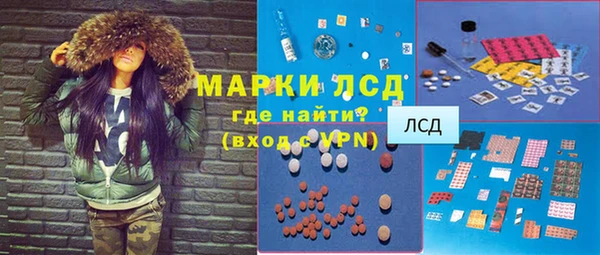 крисы Алексеевка