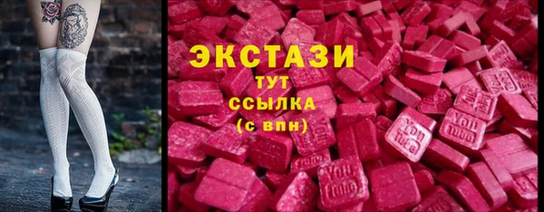 крисы Алексеевка