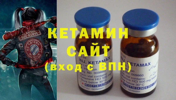 крисы Алексеевка