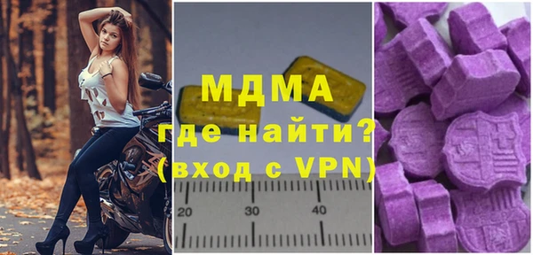 крисы Алексеевка