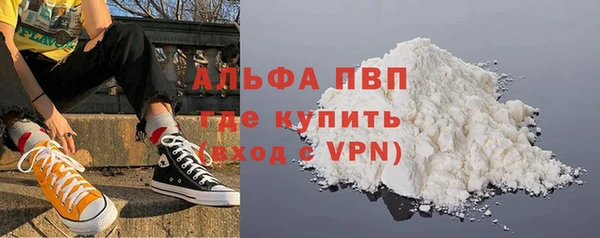 крисы Алексеевка